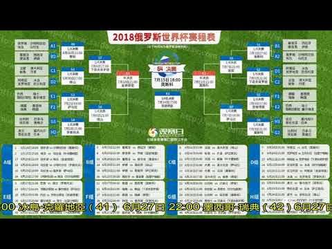 王钰栋成欧,洲豪门争抢,焦点,B体育,B,SPORTS,B体育官网,B体育官网,B体育下载,B体育APP