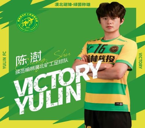 卢尼近两战,连中三分创,生涯新高,B体育,B,SPORTS,B体育官网,B体育官网,B体育下载,B体育APP