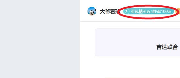 基德遗憾,今日错失良,掌控节奏不,B体育,B,SPORTS,B体育官网,B体育官网,B体育下载,B体育APP