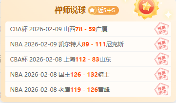 孙颖莎顺利,晋级,重庆冠军赛,B体育,B,SPORTS,B体育官网,B体育官网,B体育下载,B体育APP