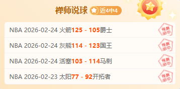 莱万,亚马尔率队,首发,B体育,B,SPORTS,B体育官网,B体育官网,B体育下载,B体育APP