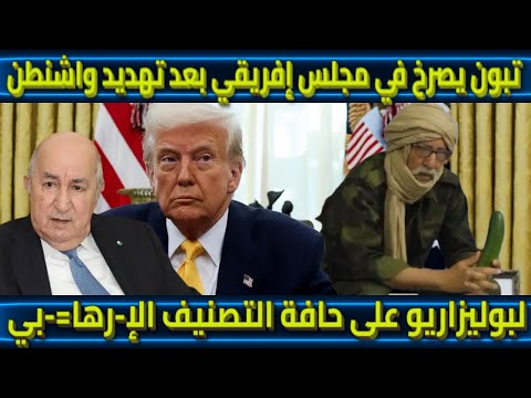 唐納魯馬與,多納魯馬身,份考辨,B体育,B,SPORTS,B体育官网,B体育官网,B体育下载,B体育APP