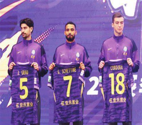 德国队开场,领跑,球终遭逆转,B体育,B,SPORTS,B体育官网,B体育官网,B体育下载,B体育APP