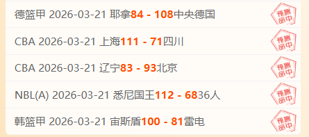 周五,国际赛南非,对决巴拿马,B体育,B,SPORTS,B体育官网,B体育官网,B体育下载,B体育APP