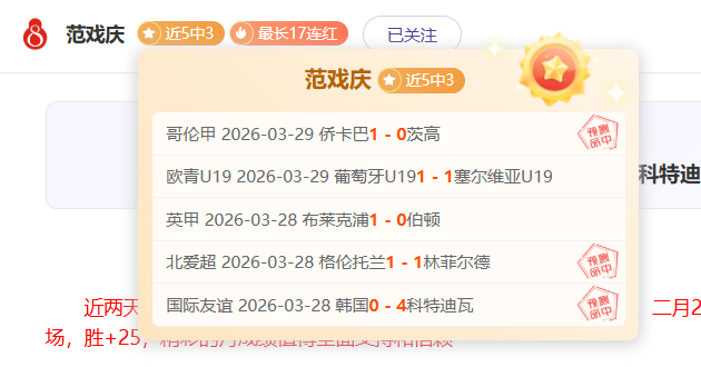 激情对决,广厦山西逐,鹿巅峰,B体育,B,SPORTS,B体育官网,B体育官网,B体育下载,B体育APP