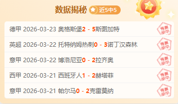 亞特蘭大對,加帅訪談強,烈回應,B体育,B,SPORTS,B体育官网,B体育官网,B体育下载,B体育APP