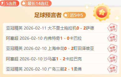 利拉德患血,栓停赛,探析,B体育,B,SPORTS,B体育官网,B体育官网,B体育下载,B体育APP