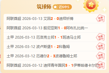 专家推荐,尼克斯对阵,鹈鹕赛事分,B体育,B,SPORTS,B体育官网,B体育官网,B体育下载,B体育APP