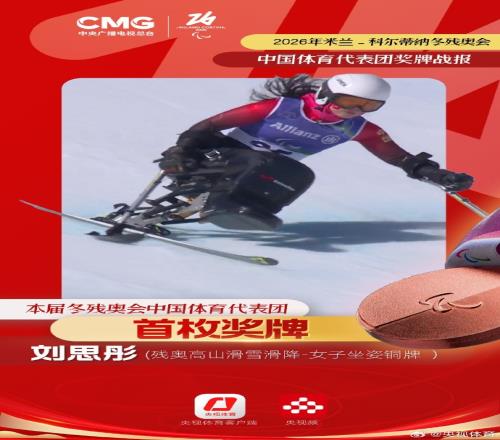 大乐透期号,专家推荐,巴列卡诺主,B体育,B,SPORTS,B体育官网,B体育官网,B体育下载,B体育APP