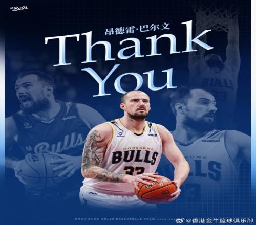 米尔沃尔,诺维奇,英冠赛事,B体育,B,SPORTS,B体育官网,B体育官网,B体育下载,B体育APP