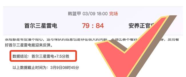 大乐透期号,专家推荐分,积分榜二三,B体育,B,SPORTS,B体育官网,B体育官网,B体育下载,B体育APP