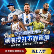 大乐透期号,分析,专家推荐质,B体育,B,SPORTS,B体育官网,B体育官网,B体育下载,B体育APP