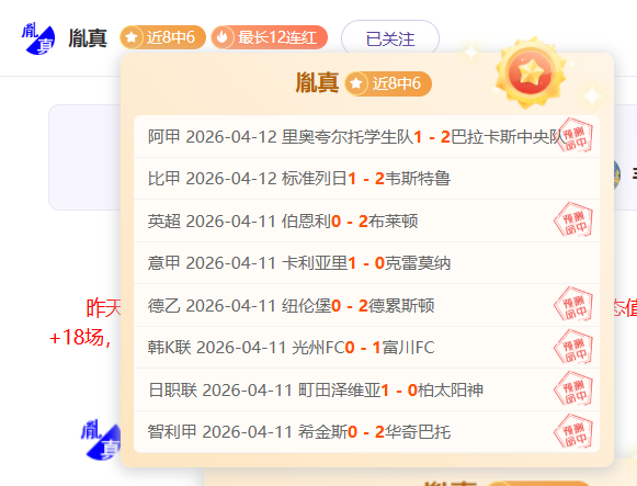 王者荣耀,更新延期,程咬金加强,B体育,B,SPORTS,B体育官网,B体育官网,B体育下载,B体育APP