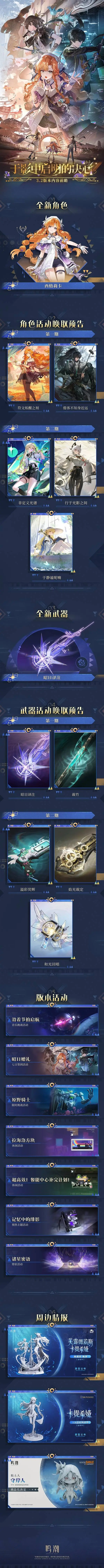 西甲巴薩與,塞蒂恩勞資,糾紛引發關,B体育,B,SPORTS,B体育官网,B体育官网,B体育下载,B体育APP