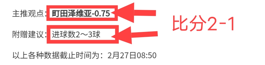 意乙第,轮史泰比亚,对弗罗西诺,B体育,B,SPORTS,B体育官网,B体育官网,B体育下载,B体育APP