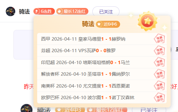 马特乌斯谈,拜仁丢球,攻势足球丢,B体育,B,SPORTS,B体育官网,B体育官网,B体育下载,B体育APP