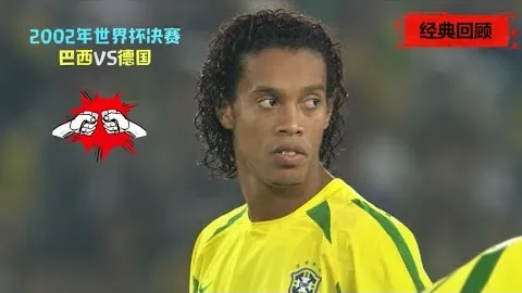 张伟丽草量级女子三冠辉煌，再续荣耀传奇2025-02-10