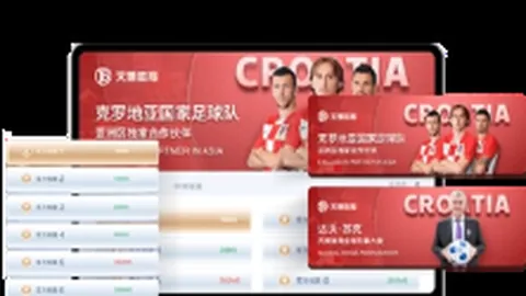 邹市明妻子羽绒服搭短裙潮范儿十足，不畏寒冷热汗淋漓