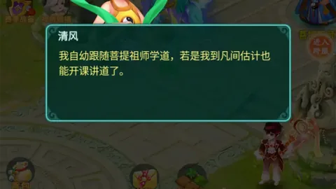 “奥古斯塔高尔夫纪念品黑市热销2000万，涉事人员被判有期徒刑一年”