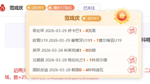 CBA激情对决：广厦山西逐鹿巅峰，辽鲁大战持续，北京紧盯新疆战局