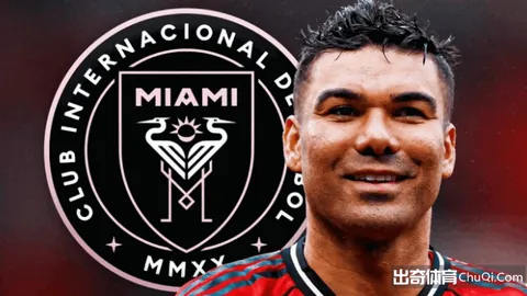 大乐透期号专家推荐：王牌印尼超质合分析4胜3