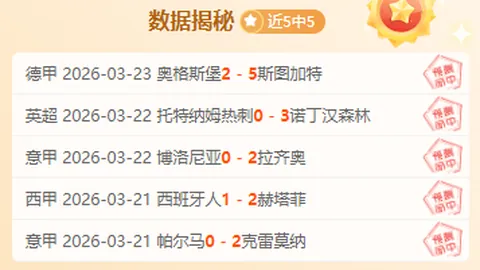 亞特蘭大對加帅訪談強烈回應，斷言庫普梅納斯不願賣出