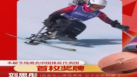 大乐透期号专家推荐：巴列卡诺主场质合分析前区十码