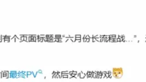 瑞士乙级联赛：布雷特雷VS克利恩斯专家推荐及质合分析